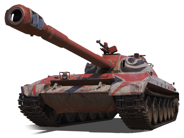 113 BO