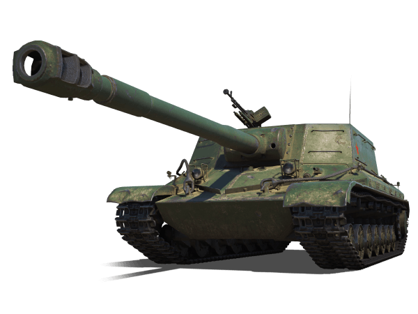 WZ-111-1 FT