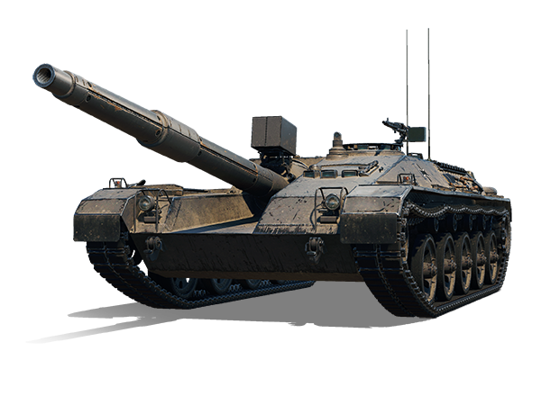 Kanonenjagdpanzer 2