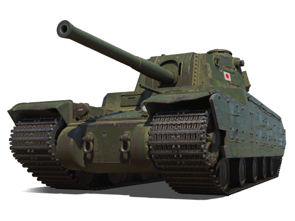 Type 4 H