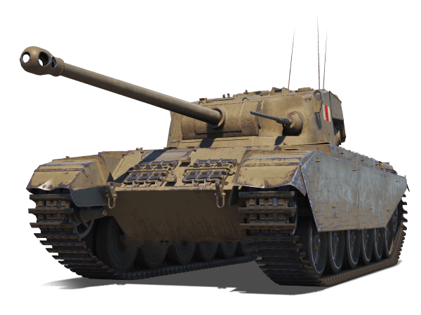 Centurion I