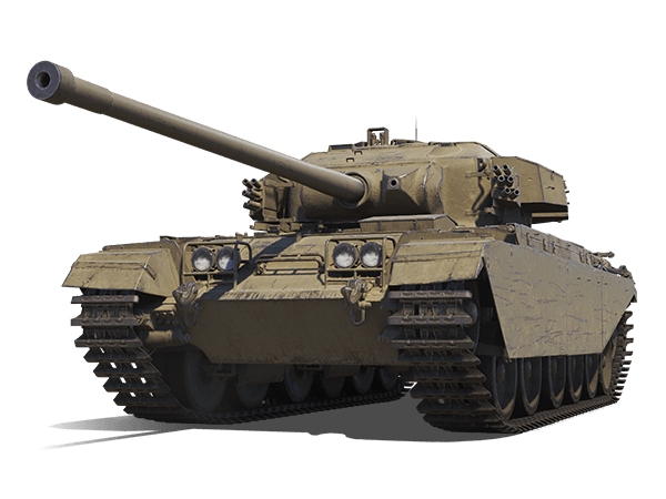 Centurion 7/1