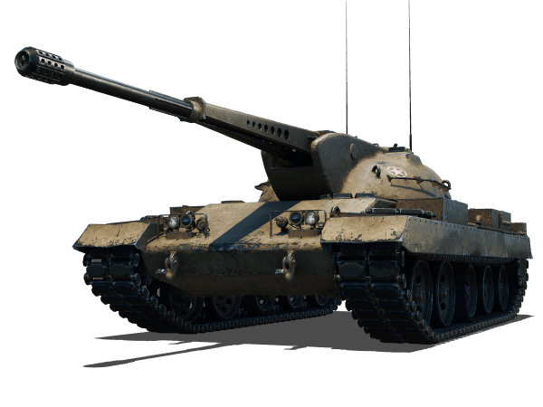 Ares 75
