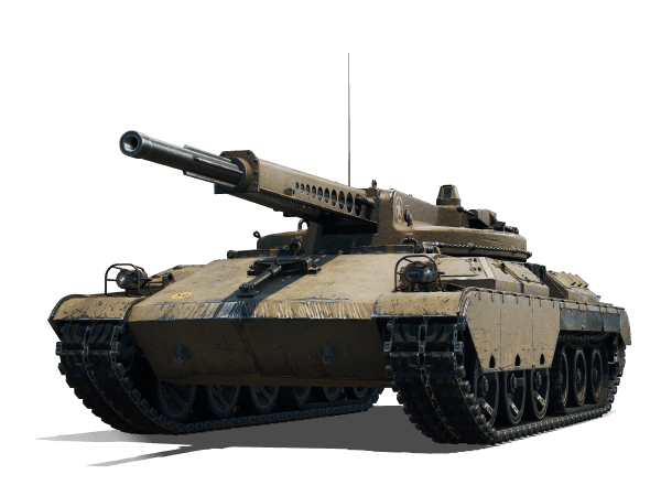 Ares 90