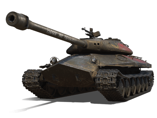 Defender
