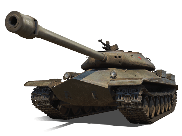 Obj. 252U